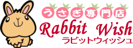 Rabbit Wish BBS